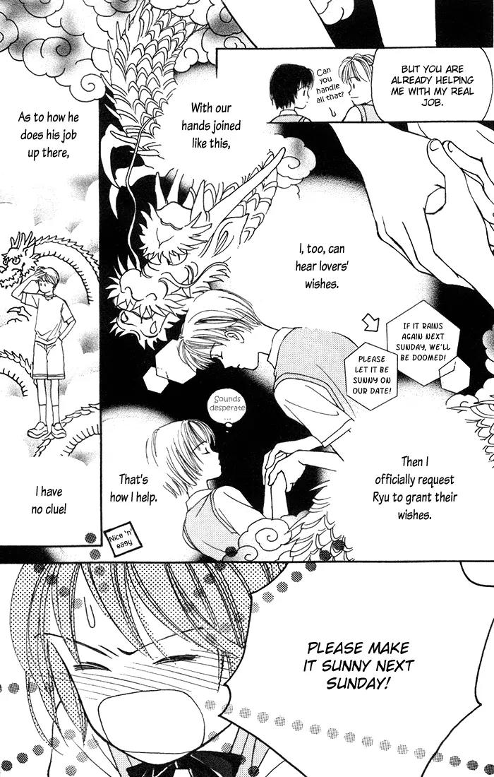 My Sweet Dragon Chapter 7 page 5 - Chapter 7: Goddess of June