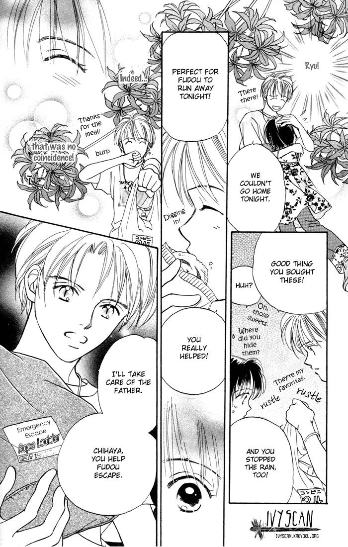 My Sweet Dragon Chapter 7 page 51 - Chapter 7: Goddess of June