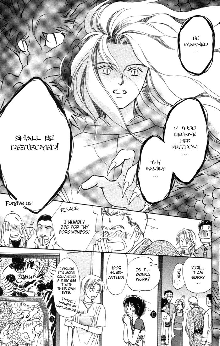 My Sweet Dragon Chapter 7 page 56 - Chapter 7: Goddess of June
