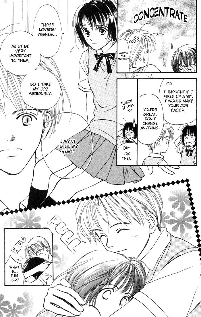 My Sweet Dragon Chapter 7 page 6 - Chapter 7: Goddess of June
