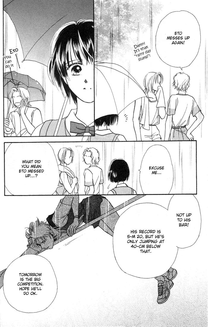 My Sweet Dragon Chapter 8 page 33 - Chapter 8: Athlete of rain