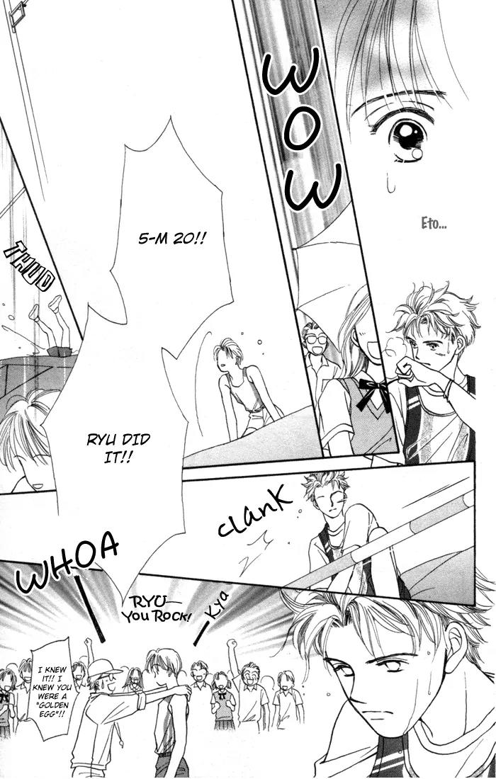 My Sweet Dragon Chapter 8 page 34 - Chapter 8: Athlete of rain