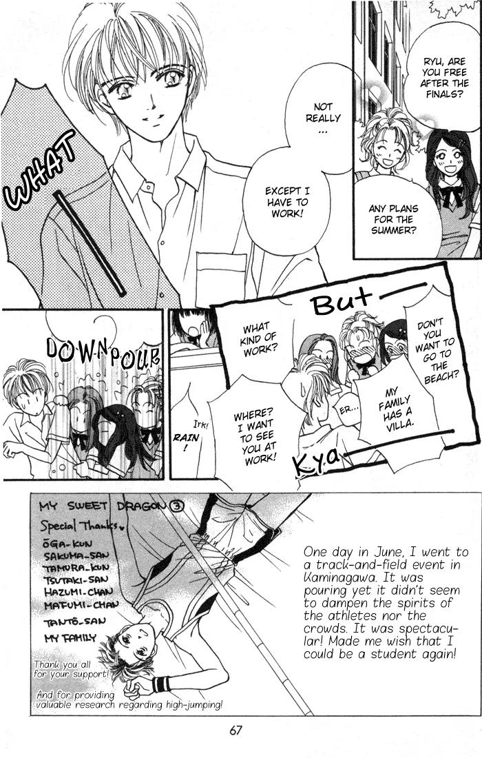 My Sweet Dragon Chapter 8 page 4 - Chapter 8: Athlete of rain