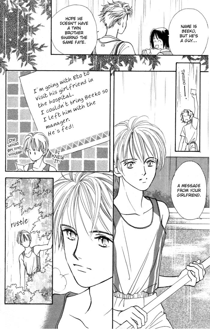 My Sweet Dragon Chapter 8 page 41 - Chapter 8: Athlete of rain