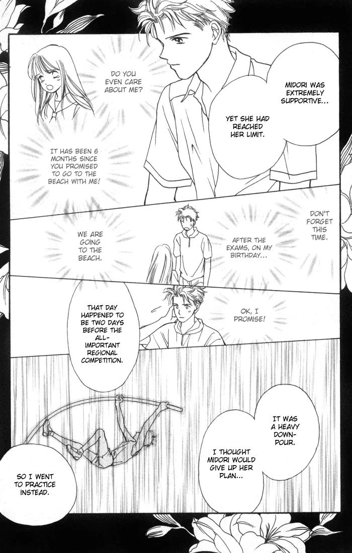 My Sweet Dragon Chapter 8 page 44 - Chapter 8: Athlete of rain