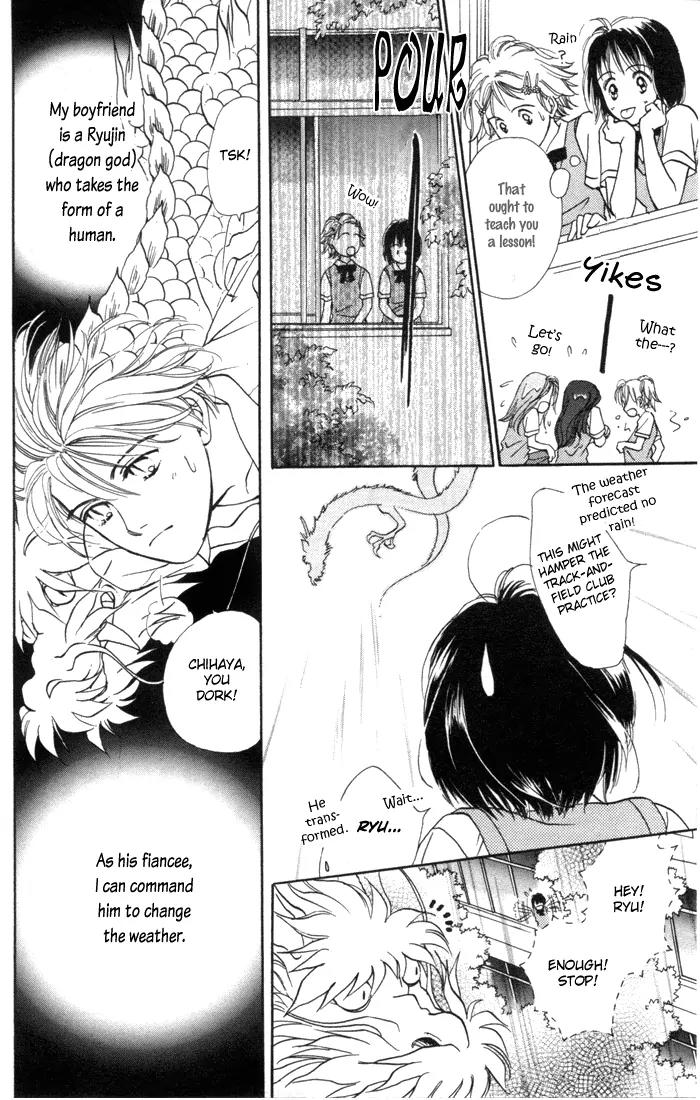 My Sweet Dragon Chapter 8 page 5 - Chapter 8: Athlete of rain