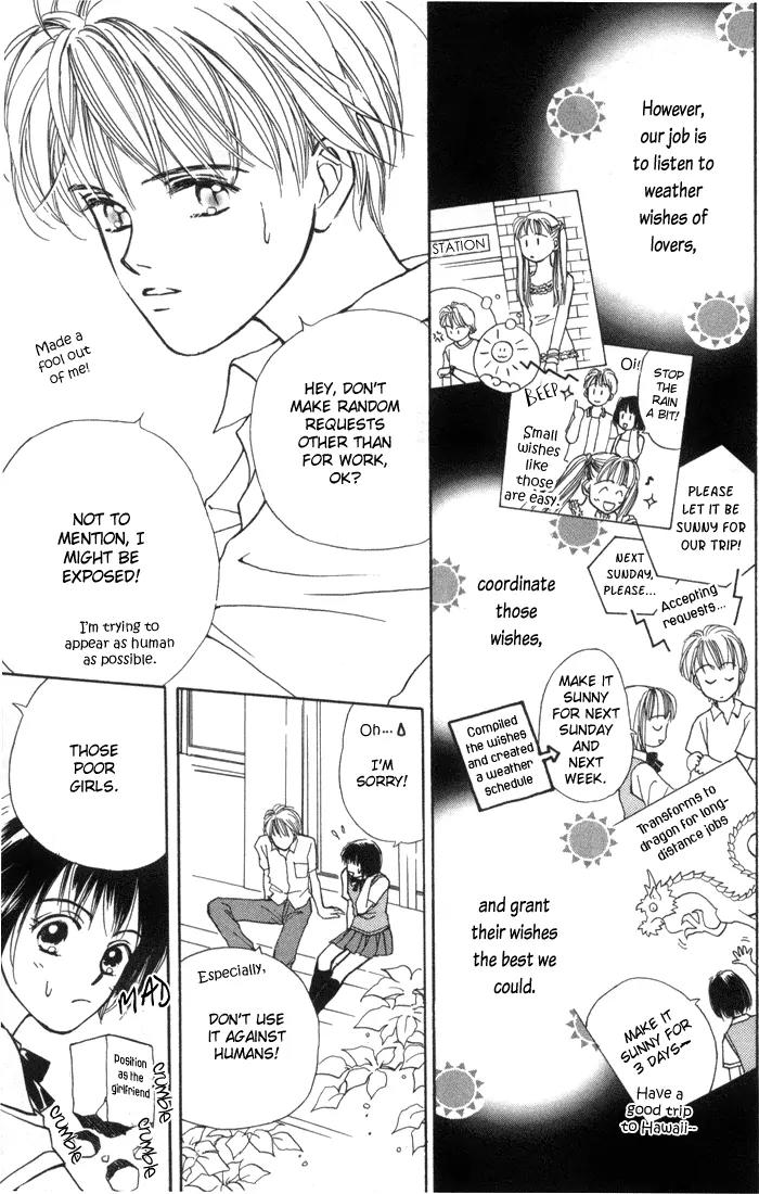 My Sweet Dragon Chapter 8 page 6 - Chapter 8: Athlete of rain