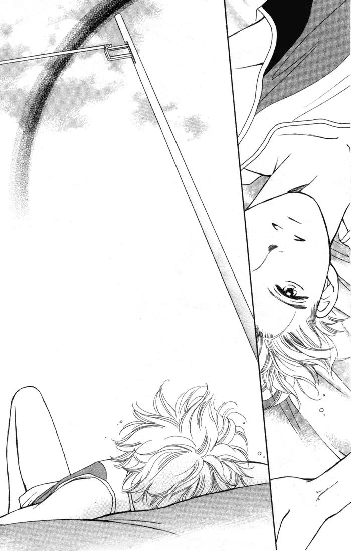 My Sweet Dragon Chapter 8 page 67 - Chapter 8: Athlete of rain