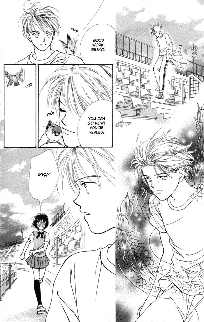My Sweet Dragon Chapter 8 page 69 - Chapter 8: Athlete of rain