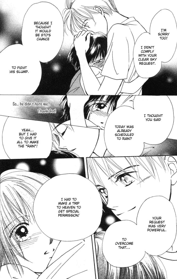 My Sweet Dragon Chapter 8 page 71 - Chapter 8: Athlete of rain