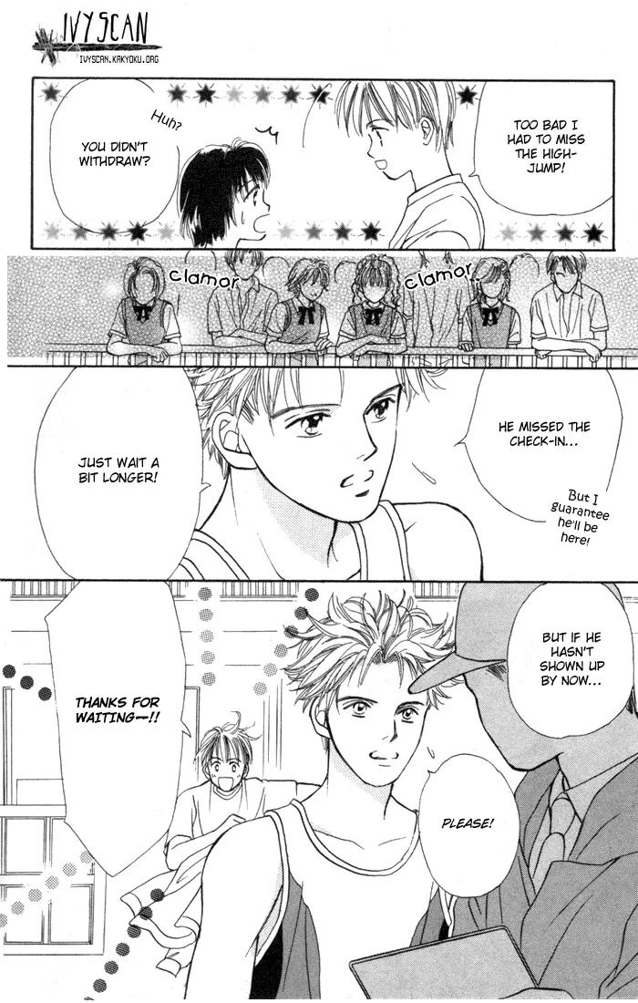 My Sweet Dragon Chapter 8 page 73 - Chapter 8: Athlete of rain