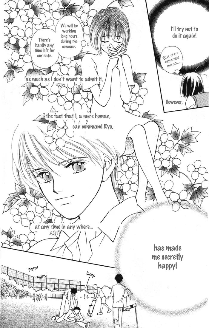 My Sweet Dragon Chapter 8 page 9 - Chapter 8: Athlete of rain