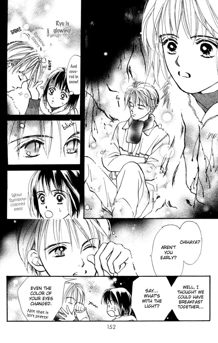 My Sweet Dragon Chapter 9 page 10 - Chapter 9: From the kingdom of Aurora (I)