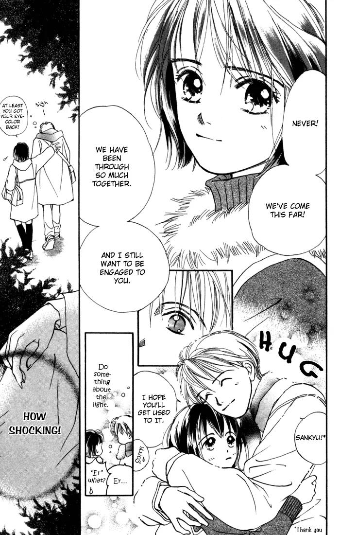 My Sweet Dragon Chapter 9 page 13 - Chapter 9: From the kingdom of Aurora (I)