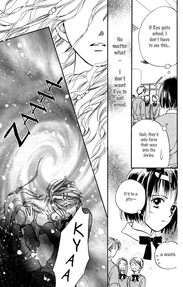 My Sweet Dragon Chapter 9 page 19 - Chapter 9: From the kingdom of Aurora (I)
