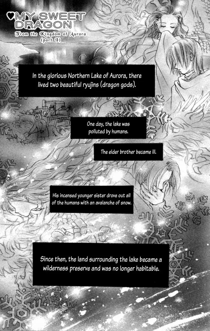 My Sweet Dragon Chapter 9 page 2 - Chapter 9: From the kingdom of Aurora (I)