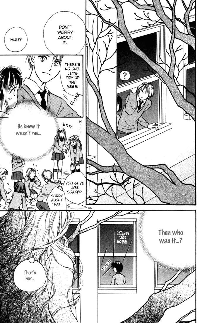 My Sweet Dragon Chapter 9 page 21 - Chapter 9: From the kingdom of Aurora (I)