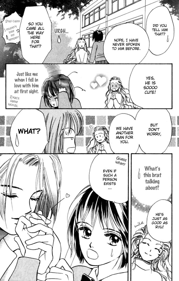 My Sweet Dragon Chapter 9 page 25 - Chapter 9: From the kingdom of Aurora (I)