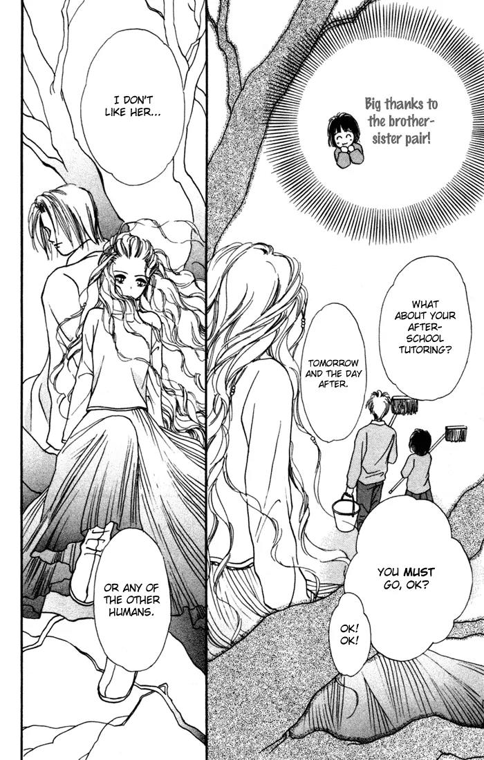 My Sweet Dragon Chapter 9 page 32 - Chapter 9: From the kingdom of Aurora (I)