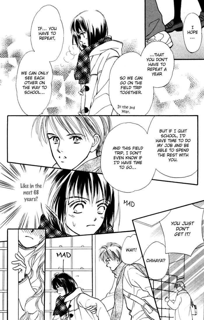 My Sweet Dragon Chapter 9 page 34 - Chapter 9: From the kingdom of Aurora (I)