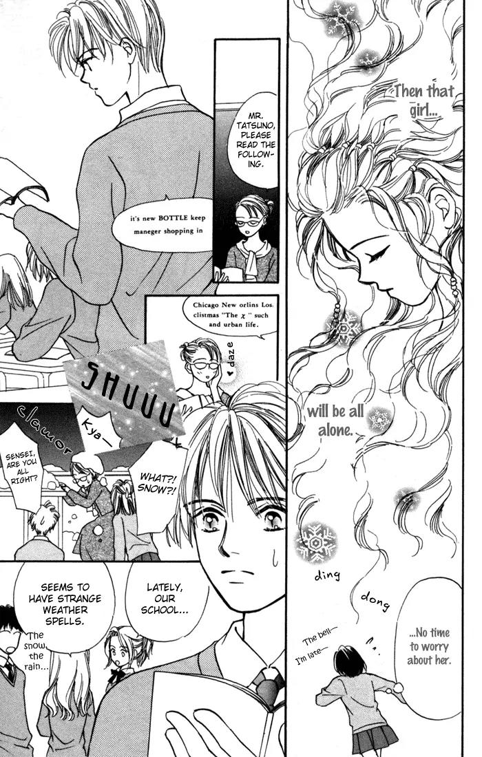 My Sweet Dragon Chapter 9 page 39 - Chapter 9: From the kingdom of Aurora (I)