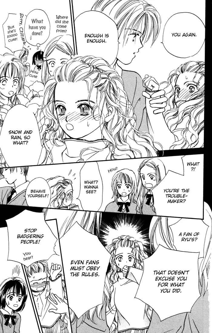 My Sweet Dragon Chapter 9 page 41 - Chapter 9: From the kingdom of Aurora (I)