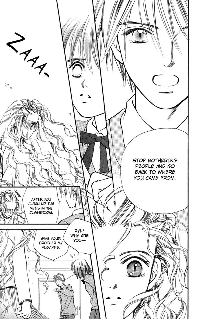My Sweet Dragon Chapter 9 page 47 - Chapter 9: From the kingdom of Aurora (I)