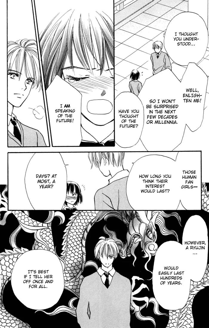 My Sweet Dragon Chapter 9 page 50 - Chapter 9: From the kingdom of Aurora (I)