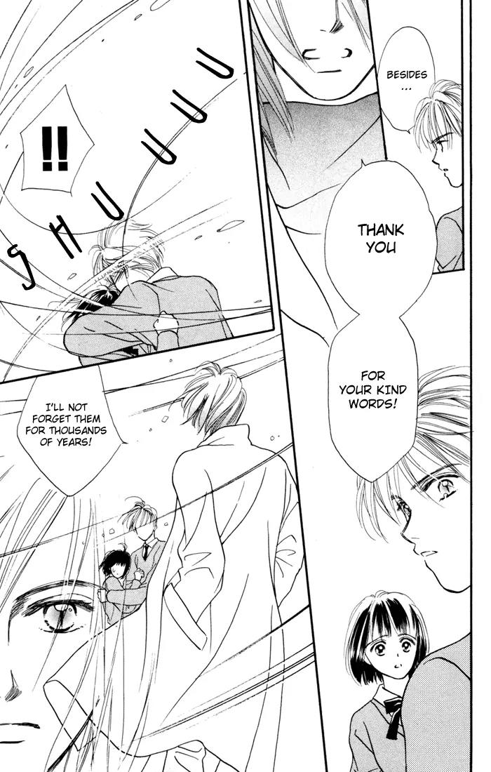 My Sweet Dragon Chapter 9 page 51 - Chapter 9: From the kingdom of Aurora (I)