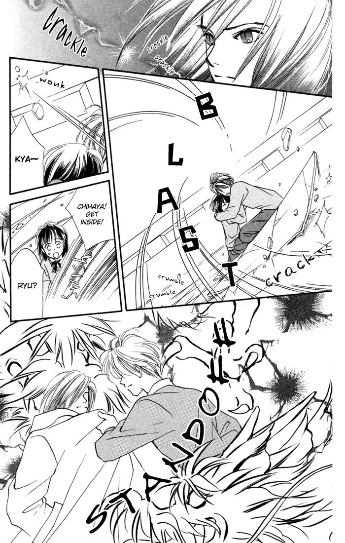 My Sweet Dragon Chapter 9 page 52 - Chapter 9: From the kingdom of Aurora (I)