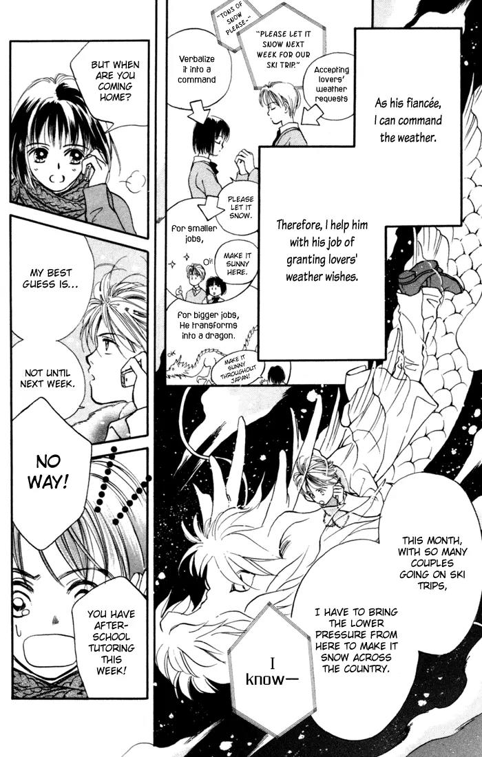My Sweet Dragon Chapter 9 page 6 - Chapter 9: From the kingdom of Aurora (I)