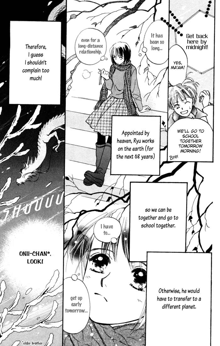 My Sweet Dragon Chapter 9 page 7 - Chapter 9: From the kingdom of Aurora (I)