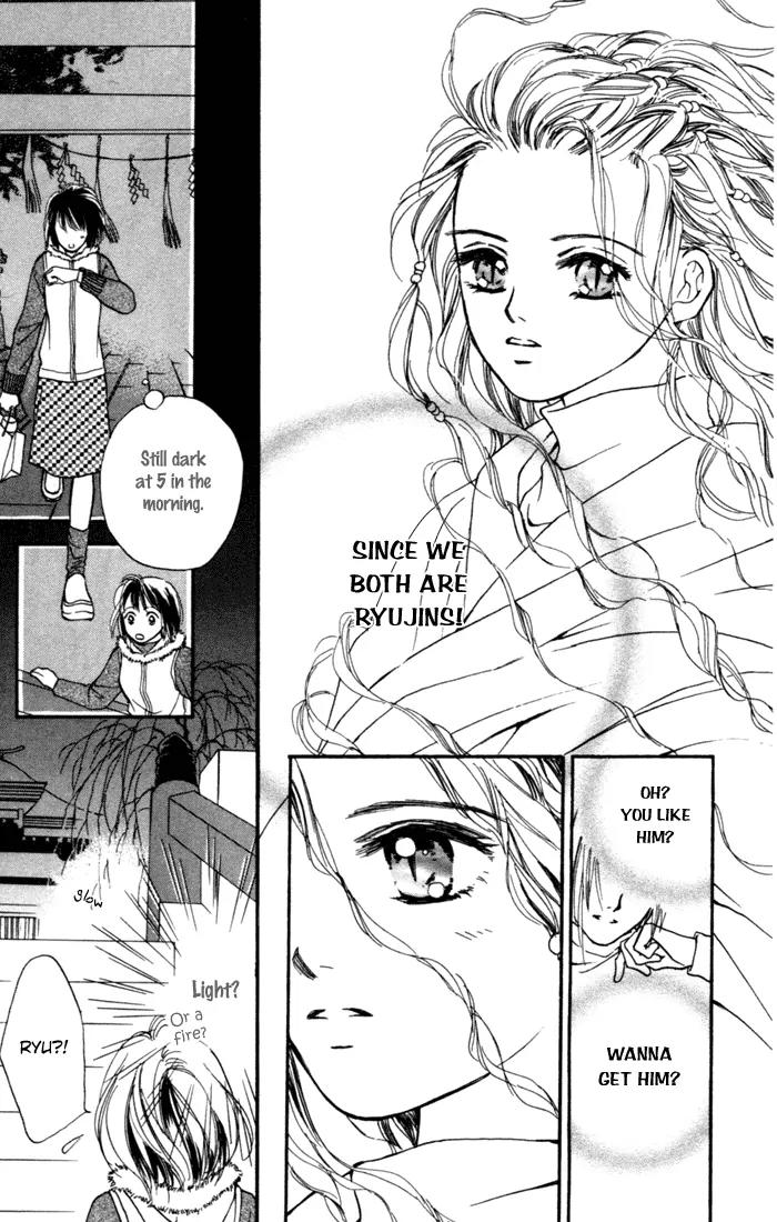 My Sweet Dragon Chapter 9 page 9 - Chapter 9: From the kingdom of Aurora (I)