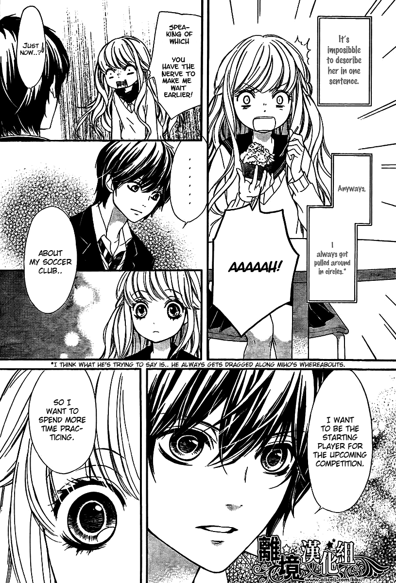 My Sweet Heart Chapter 1.2 page 12 - Chapter 1 v2 : [Oneshot]