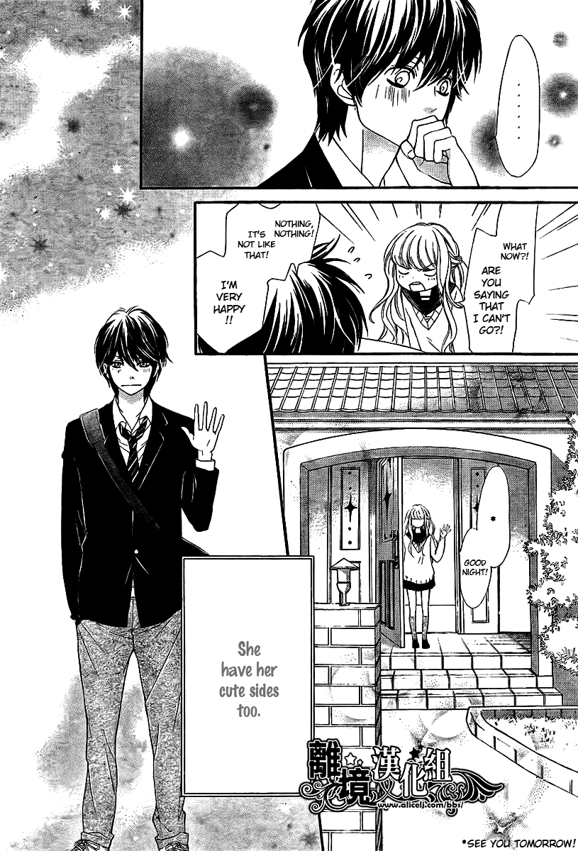 My Sweet Heart Chapter 1.2 page 14 - Chapter 1 v2 : [Oneshot]