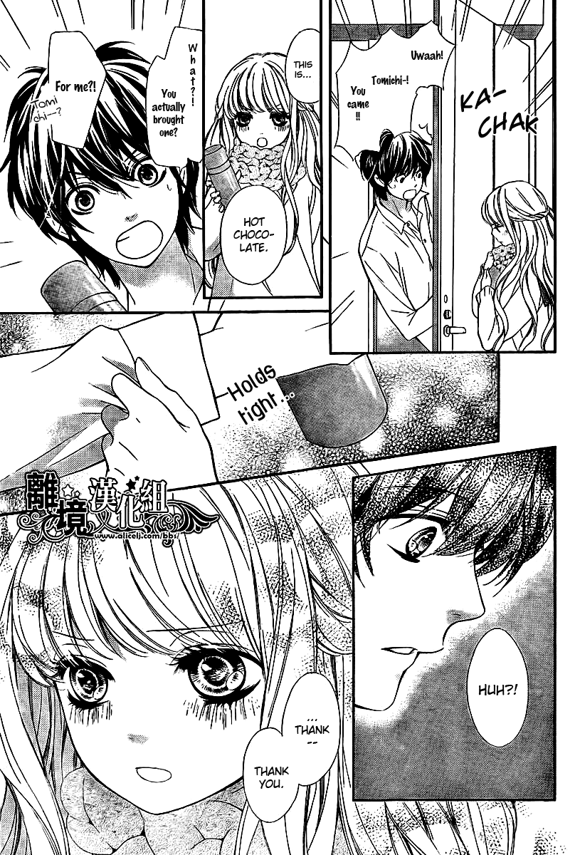 My Sweet Heart Chapter 1.2 page 18 - Chapter 1 v2 : [Oneshot]