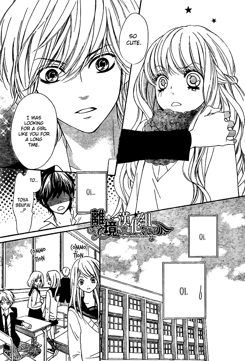 My Sweet Heart Chapter 1.2 page 20 - Chapter 1 v2 : [Oneshot]