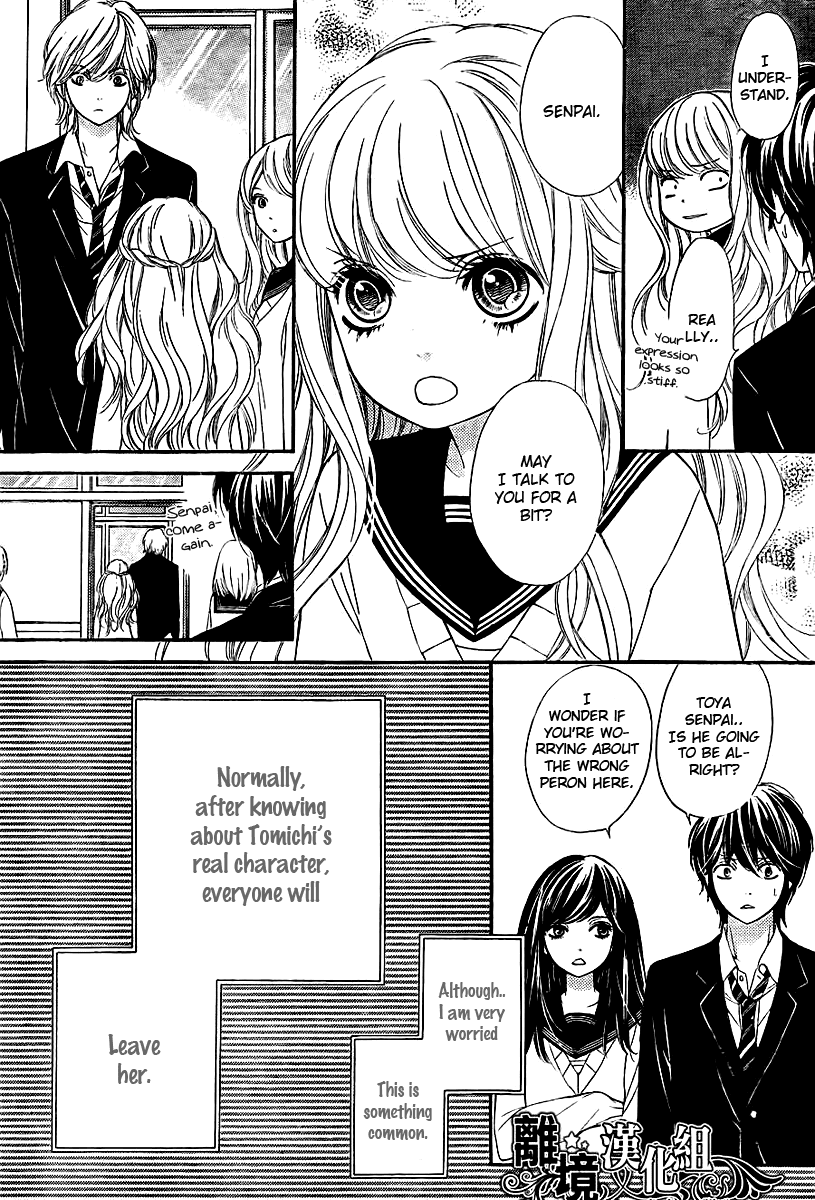 My Sweet Heart Chapter 1.2 page 22 - Chapter 1 v2 : [Oneshot]