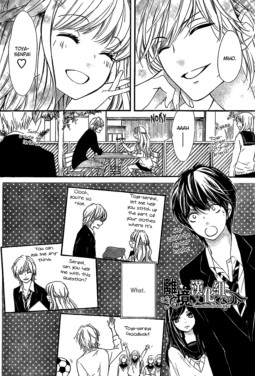 My Sweet Heart Chapter 1.2 page 25 - Chapter 1 v2 : [Oneshot]
