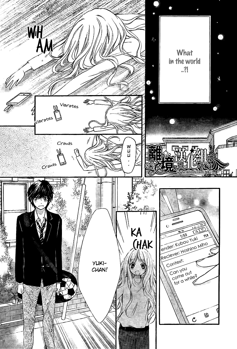 My Sweet Heart Chapter 1.2 page 26 - Chapter 1 v2 : [Oneshot]
