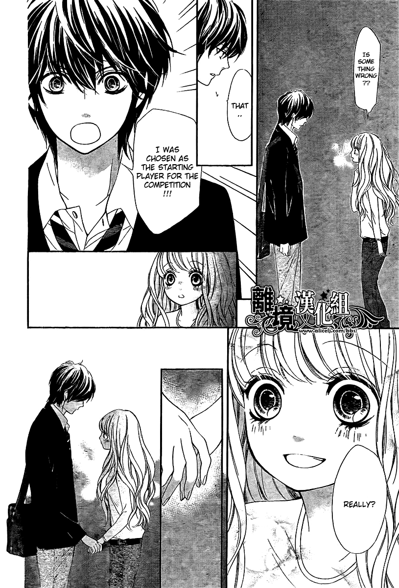 My Sweet Heart Chapter 1.2 page 27 - Chapter 1 v2 : [Oneshot]