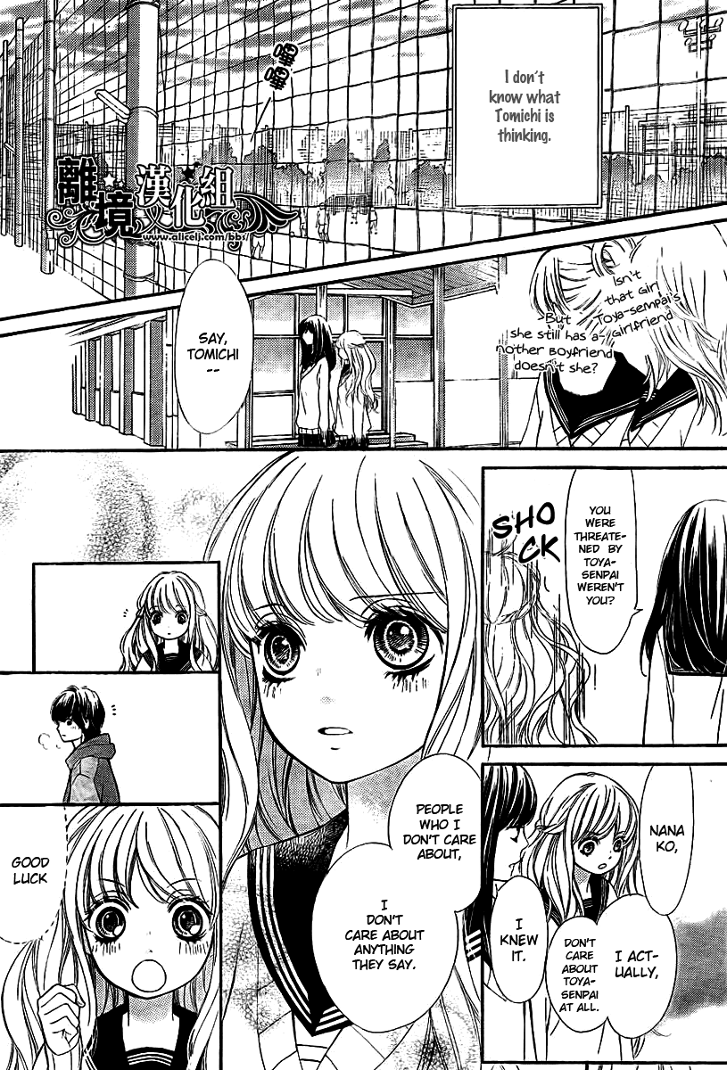 My Sweet Heart Chapter 1.2 page 29 - Chapter 1 v2 : [Oneshot]