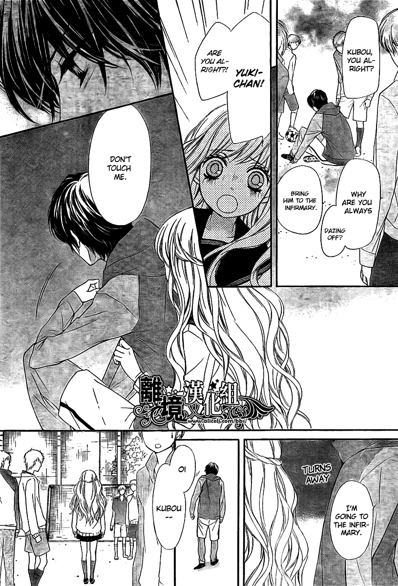 My Sweet Heart Chapter 1.2 page 33 - Chapter 1 v2 : [Oneshot]