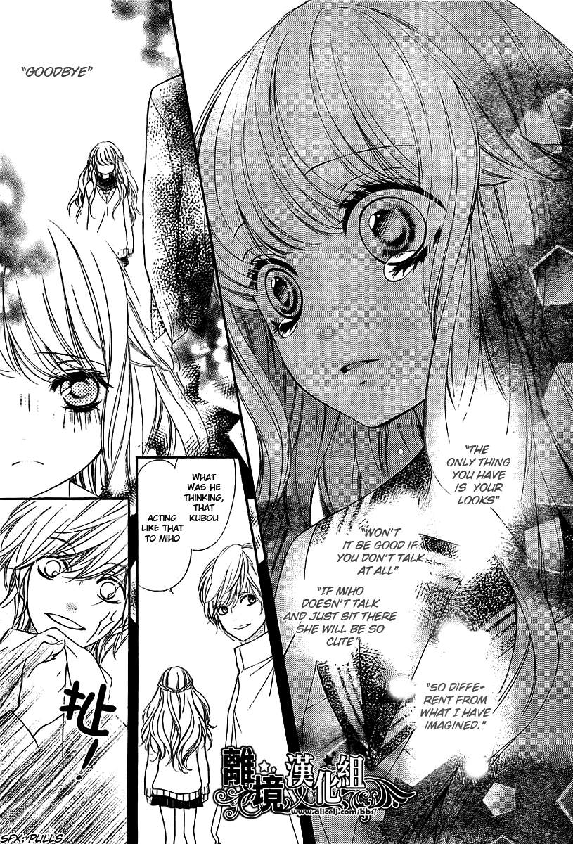 My Sweet Heart Chapter 1.2 page 34 - Chapter 1 v2 : [Oneshot]