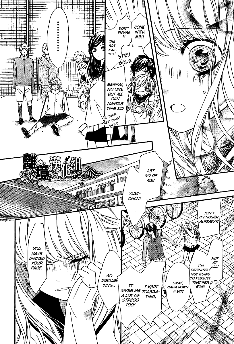 My Sweet Heart Chapter 1.2 page 37 - Chapter 1 v2 : [Oneshot]