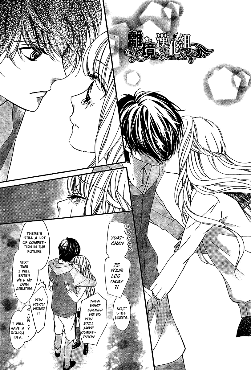 My Sweet Heart Chapter 1.2 page 38 - Chapter 1 v2 : [Oneshot]