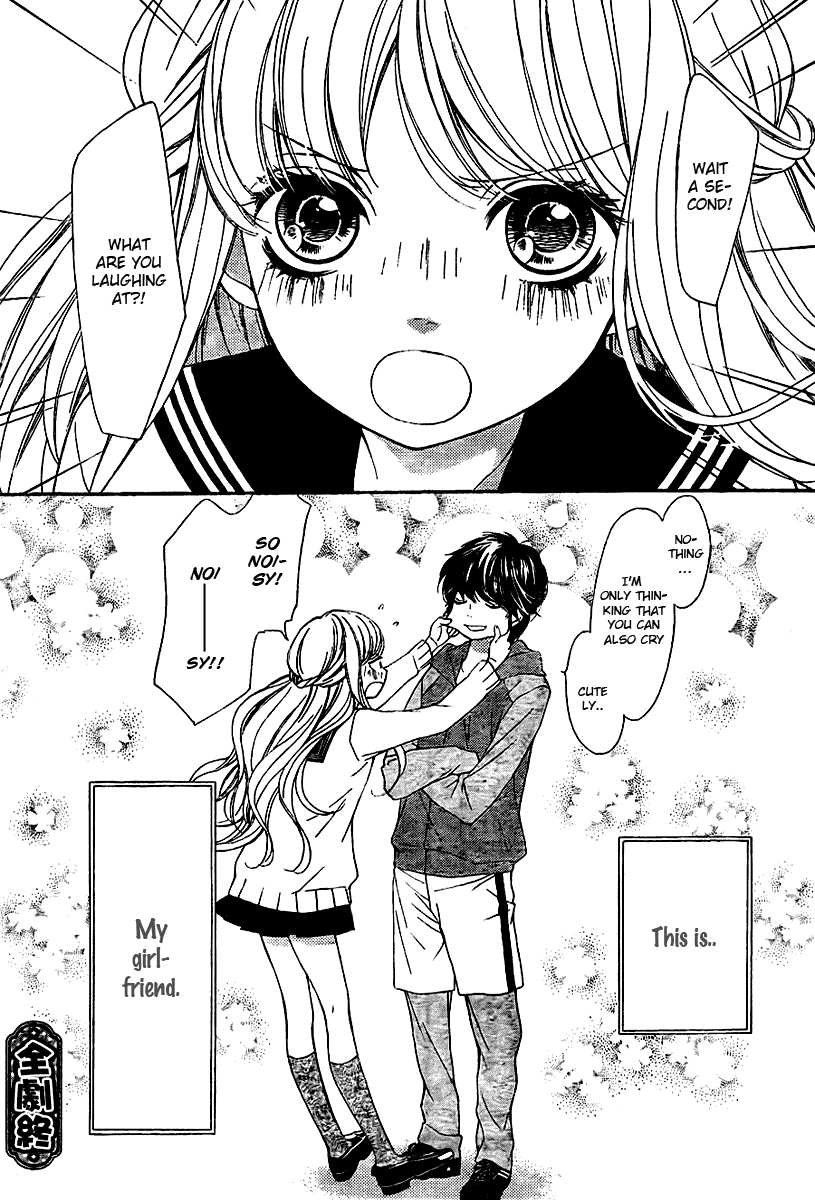 My Sweet Heart Chapter 1.2 page 40 - Chapter 1 v2 : [Oneshot]