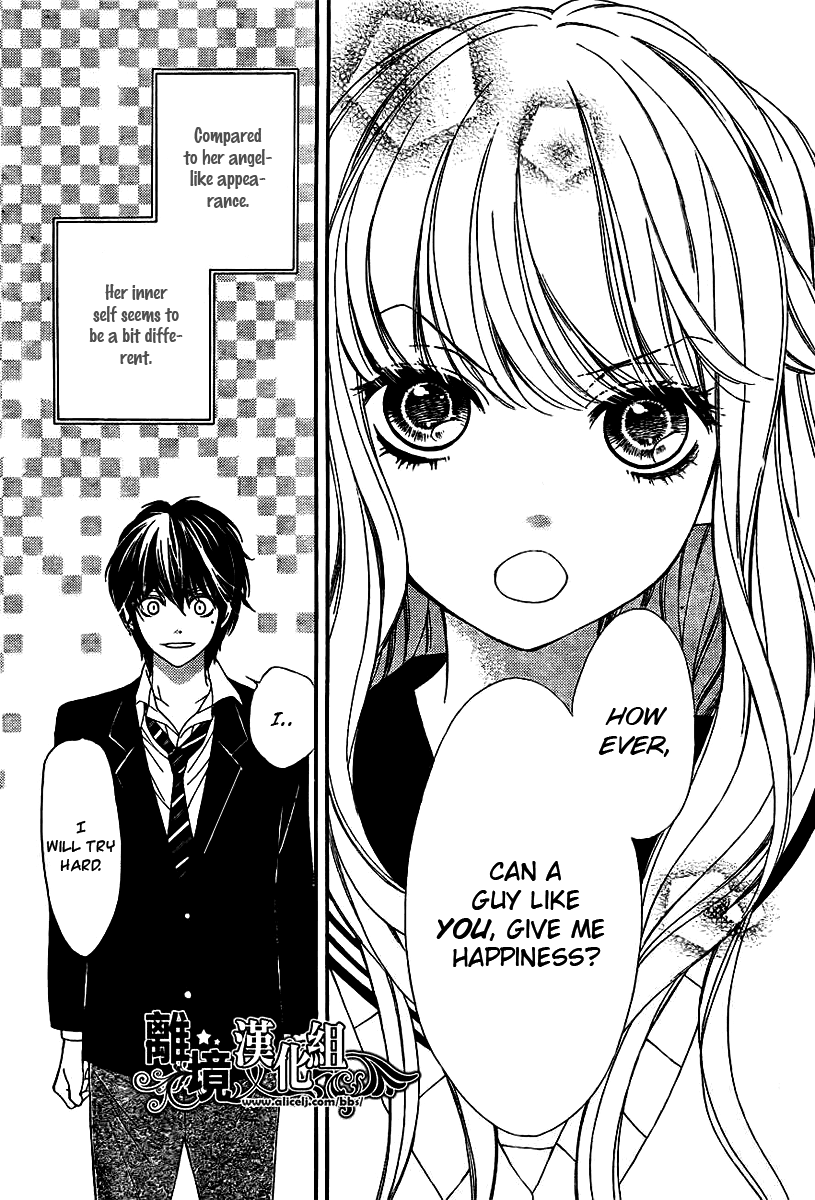 My Sweet Heart Chapter 1.2 page 6 - Chapter 1 v2 : [Oneshot]