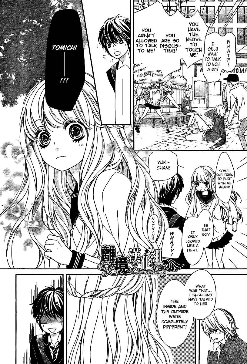 My Sweet Heart Chapter 1.2 page 9 - Chapter 1 v2 : [Oneshot]