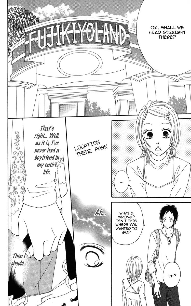My Sweet Honey? Chapter 1 page 11 - Chapter 1: My Sweet Honey?